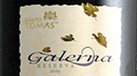 Galerna Reserva 2005