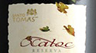 Xaloc Reserva 2005